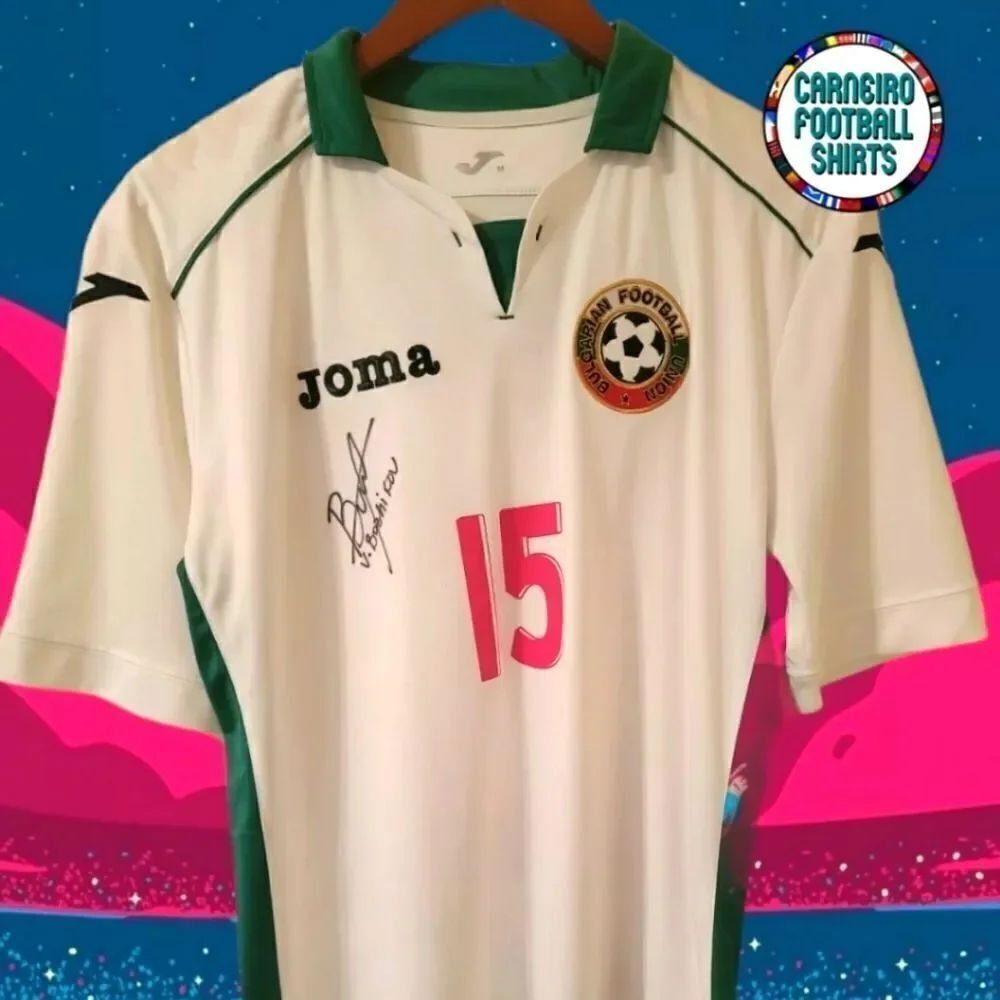 Vasil Bozhikov Signed Bulgaria Matchworn Jersey #15 Home Kit Joma M